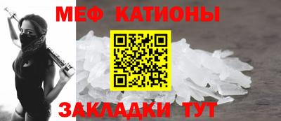 кокс Гагарин