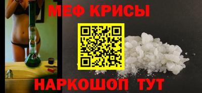 марки lsd Гатчина