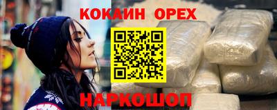 марки lsd Гатчина
