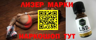 а пвп мука Гай