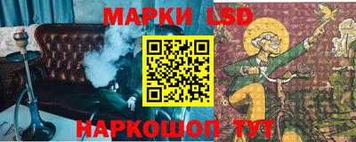 кокс Гагарин