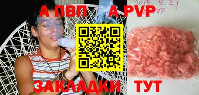марки lsd Гатчина