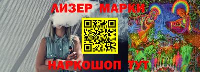 а пвп мука Гай