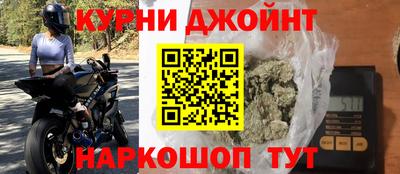 а пвп мука Гай