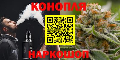 а пвп мука Гай