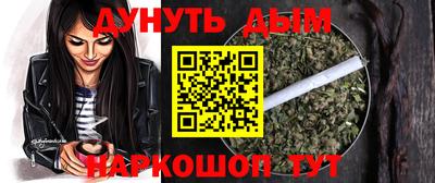 кокс Гагарин