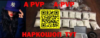 кокс Гагарин