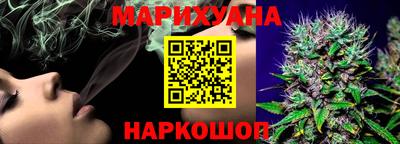 марки lsd Гатчина