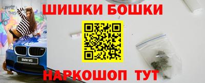 кокс Гагарин