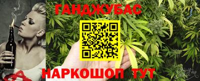 марки lsd Гатчина