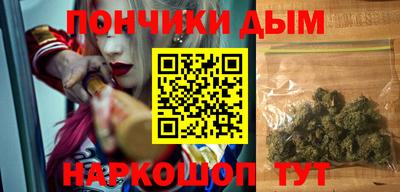 марки lsd Гатчина