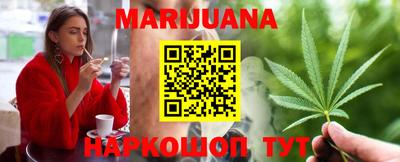 а пвп мука Гай