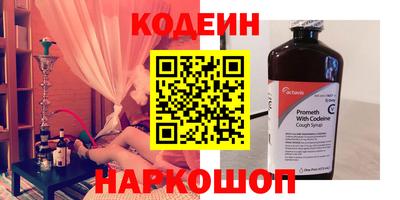 а пвп мука Гай