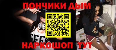 кокс Гагарин