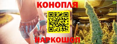 кокс Гагарин