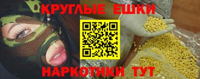 марки lsd Гатчина