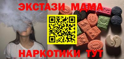 а пвп мука Гай