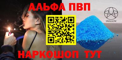 кокс Гагарин