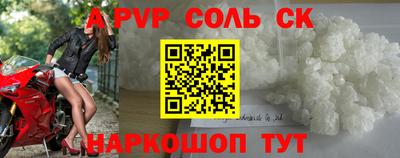 кокс Гагарин