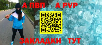 марки lsd Гатчина
