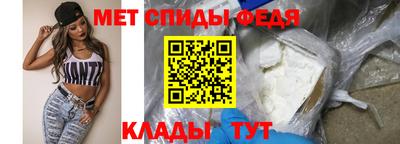 а пвп мука Гай