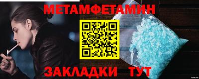 кокс Гагарин