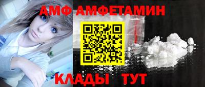 кокс Гагарин