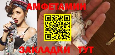 а пвп мука Гай