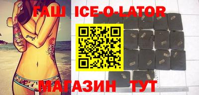 кокс Гагарин