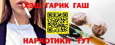 а пвп мука Гай