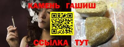 марки lsd Гатчина