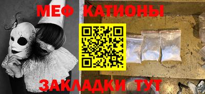 кокс Гагарин