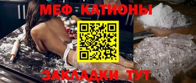 кокс Гагарин