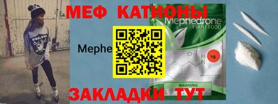 кокс Гагарин
