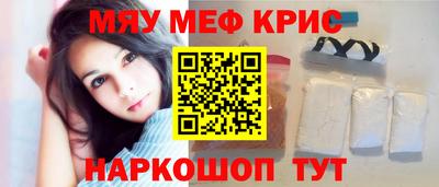 кокс Гагарин